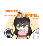 OLゲーマーサチスタンプ（個別スタンプ：5）