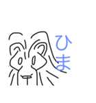 ライオンLINEスタンプ（個別スタンプ：4）