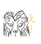 ライオンLINEスタンプ（個別スタンプ：5）