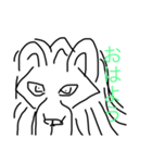 ライオンLINEスタンプ（個別スタンプ：6）