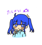 表情豊かな葵ちゃん（個別スタンプ：3）