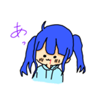 表情豊かな葵ちゃん（個別スタンプ：6）