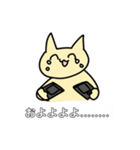 ねこぉぉぉぉぉぉぉぉぉぉぉぉぉぉぉぉ！！（個別スタンプ：7）