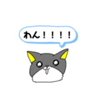 ねこぉぉぉぉぉぉぉぉぉぉぉぉぉぉぉぉ！！（個別スタンプ：15）