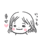 ハッピーひとみちゃん（個別スタンプ：1）