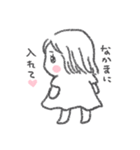 ハッピーひとみちゃん（個別スタンプ：2）