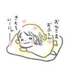 ハッピーひとみちゃん（個別スタンプ：7）