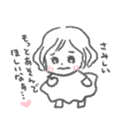 ハッピー ひろちゃん（個別スタンプ：2）