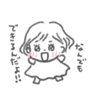 ハッピー ひろちゃん（個別スタンプ：3）