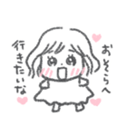 ハッピー ひろちゃん（個別スタンプ：4）