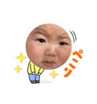 みんなのかあーくん（個別スタンプ：16）