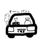 げんぢつ とぉひ ＾＾（個別スタンプ：4）