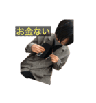 高橋ファミリー 1（個別スタンプ：2）