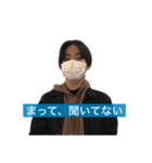 高橋ファミリー 1（個別スタンプ：3）