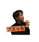 高橋ファミリー 1（個別スタンプ：5）