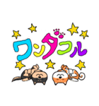 マイペースな柴犬2（個別スタンプ：23）