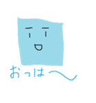 crazy family！！（個別スタンプ：2）