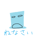 crazy family！！（個別スタンプ：3）