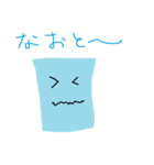 crazy family！！（個別スタンプ：4）