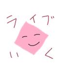 crazy family！！（個別スタンプ：8）