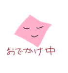 crazy family！！（個別スタンプ：11）