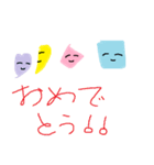 crazy family！！（個別スタンプ：24）