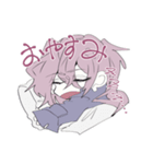 レツとオルハ（個別スタンプ：3）