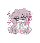 レツとオルハ（個別スタンプ：5）