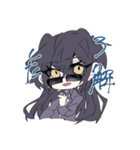 レツとオルハ（個別スタンプ：6）