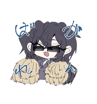 レツとオルハ（個別スタンプ：8）
