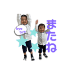 みなしゅうと（個別スタンプ：7）