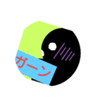 オッス黒（個別スタンプ：4）
