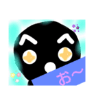 オッス黒（個別スタンプ：5）
