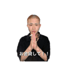 それゆけ、じんたと愉快な仲間達（個別スタンプ：16）