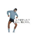 それゆけ、じんたと愉快な仲間達（個別スタンプ：19）