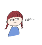 身内ネタを言う女の子（個別スタンプ：1）