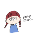 身内ネタを言う女の子（個別スタンプ：2）
