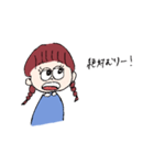 身内ネタを言う女の子（個別スタンプ：6）