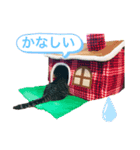 大好きベッキーさん（個別スタンプ：6）