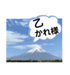 たけしのスタンプ  その23（個別スタンプ：9）