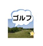 たけしのスタンプ  その23（個別スタンプ：21）