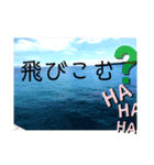 何気ない心の声（個別スタンプ：4）
