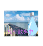 何気ない心の声（個別スタンプ：5）