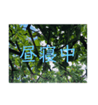 何気ない心の声（個別スタンプ：6）