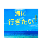 何気ない心の声（個別スタンプ：7）