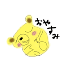 Hatimitsu kuma（個別スタンプ：1）