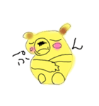 Hatimitsu kuma（個別スタンプ：2）