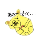 Hatimitsu kuma（個別スタンプ：4）