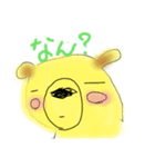 Hatimitsu kuma（個別スタンプ：5）