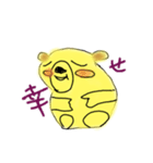 Hatimitsu kuma（個別スタンプ：6）